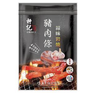 Garlic barbecue pork